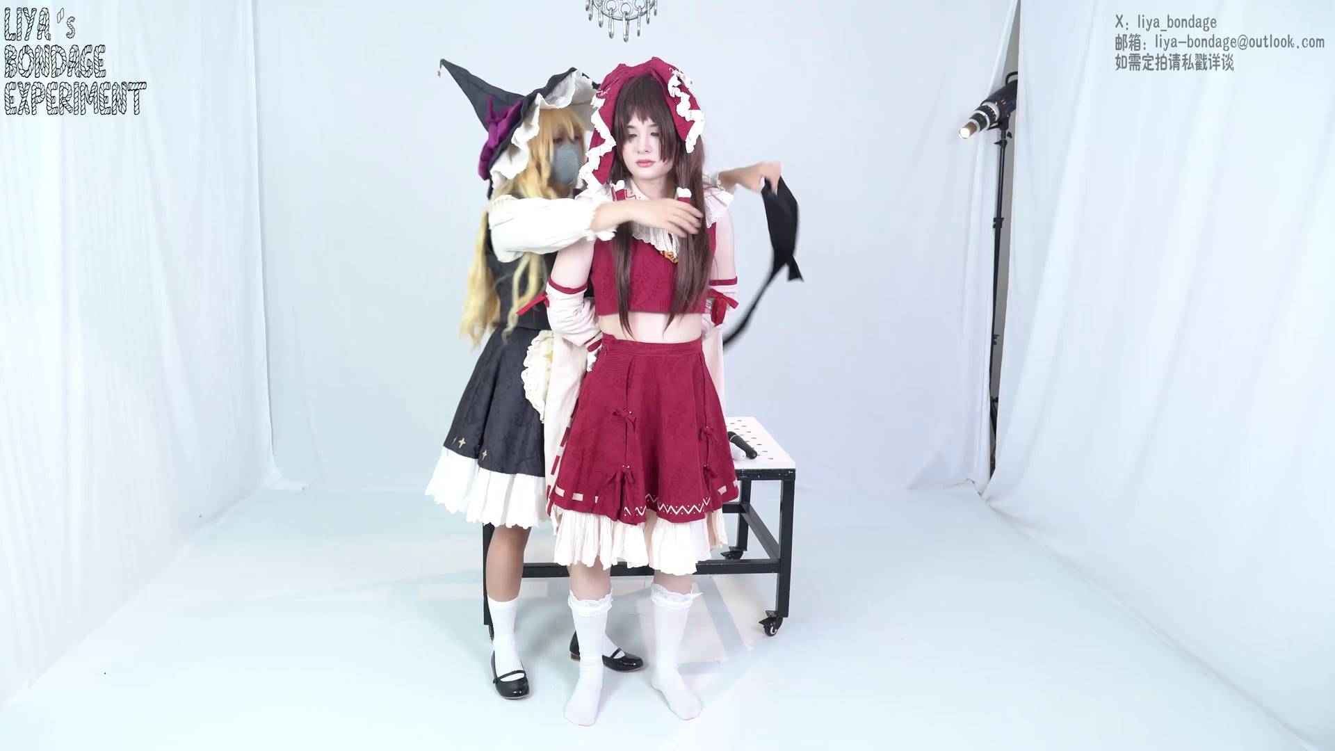 莉雅紧缚 玩弄无节操巫女 cosplay绳缚百合棒子蛋蛋强膏蒙眼东方project