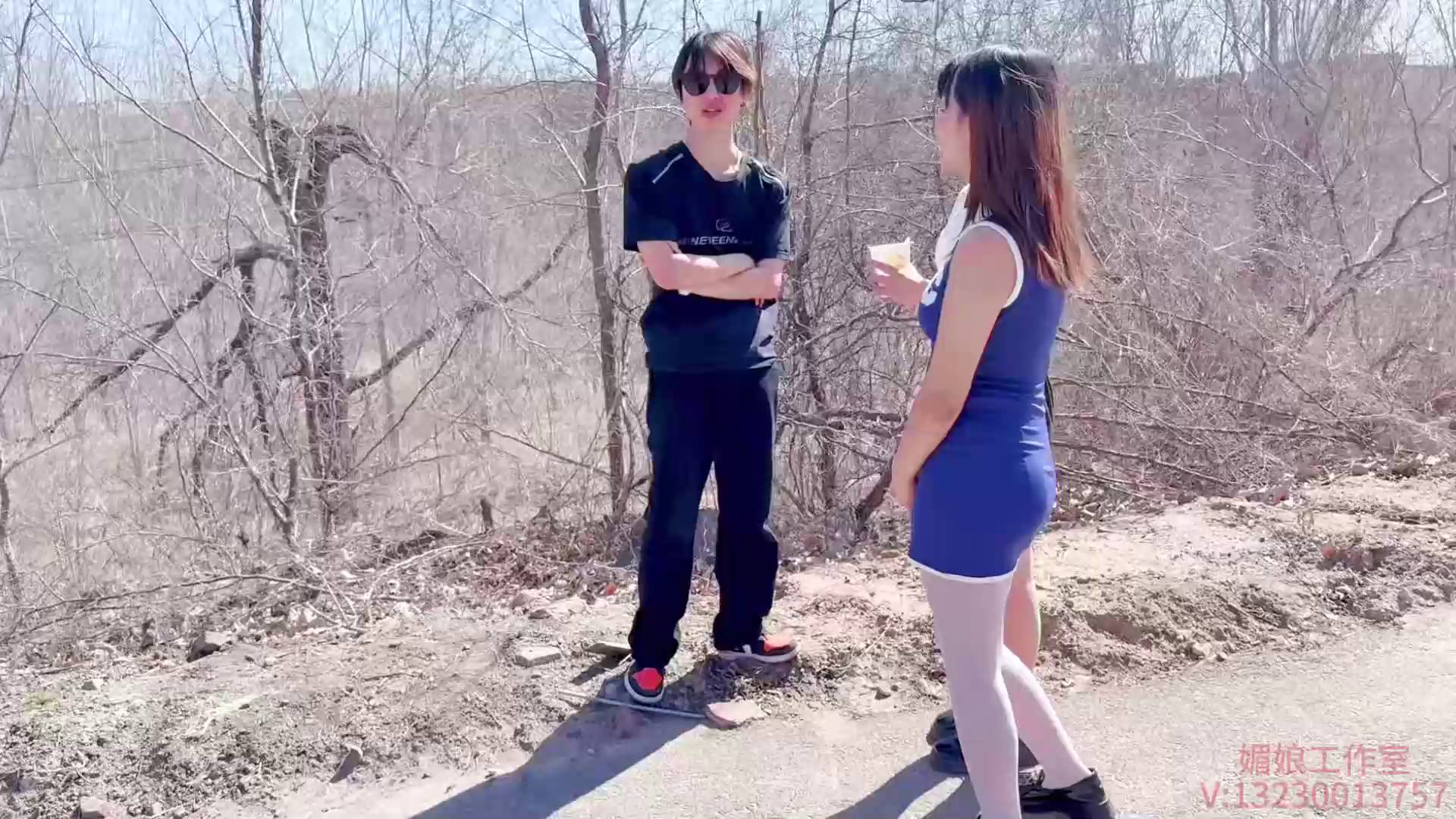 媚娘原创 被报复的霸凌者1