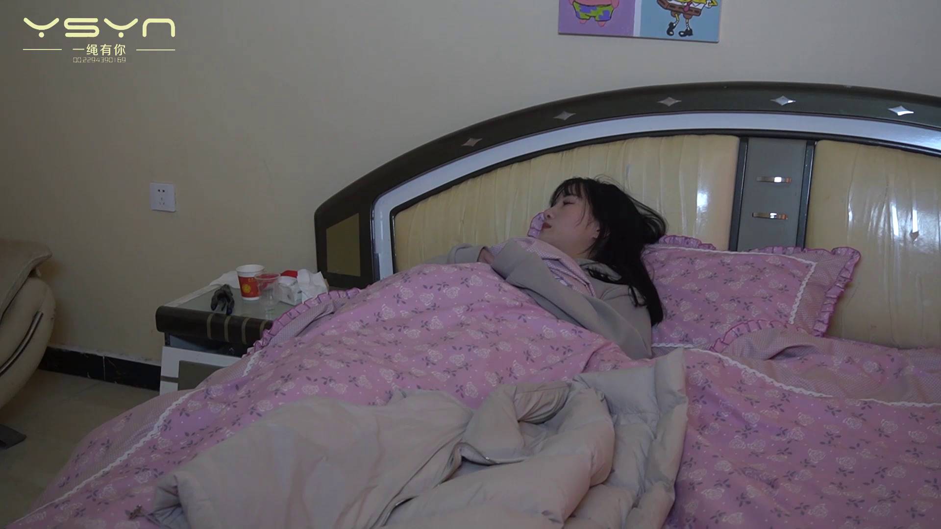 一绳有你 罪途尽头