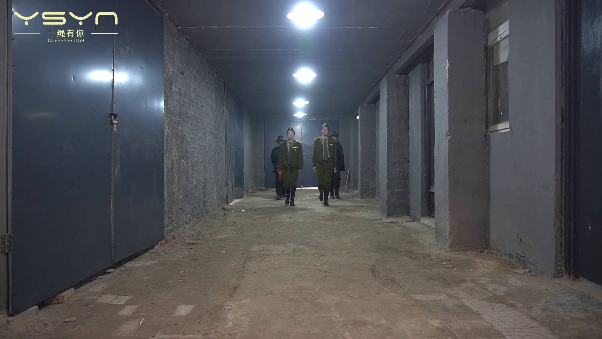 一绳有你 军统之花的劫难