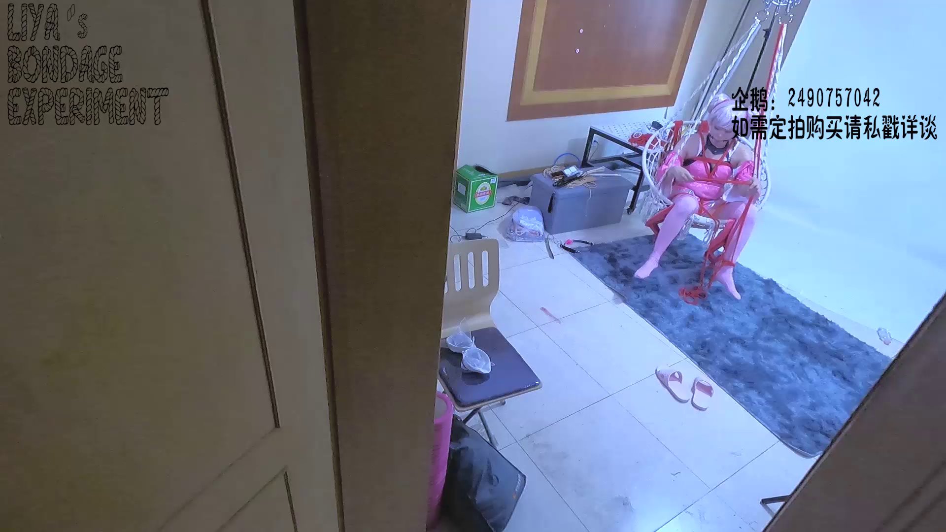 莉雅紧缚 儿童劫-假戏变真做